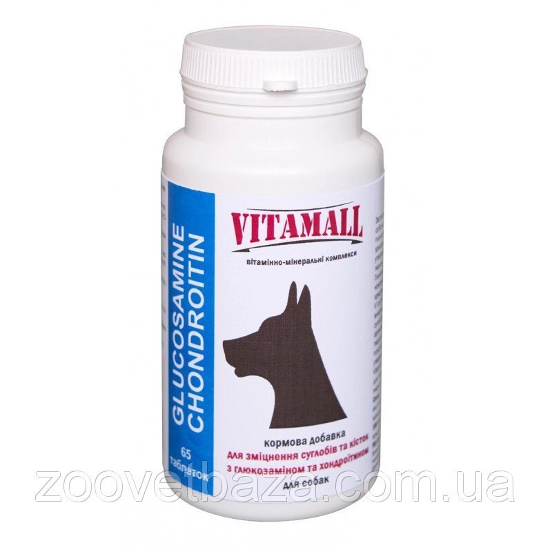 Витамолл (VitamAll) кормова добавка для зміцнення суглобів і кісток з глюкоз. і хондроїтином д/собак табл 65 від компанії ZooVet - Інтернет зоомагазин самих низьких цін - фото 1
