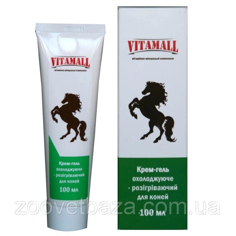 Витамолл (VitamAll) крем-гель охолоджувально-розігріваючий для коней 100 мл від компанії ZooVet - Інтернет зоомагазин самих низьких цін - фото 1