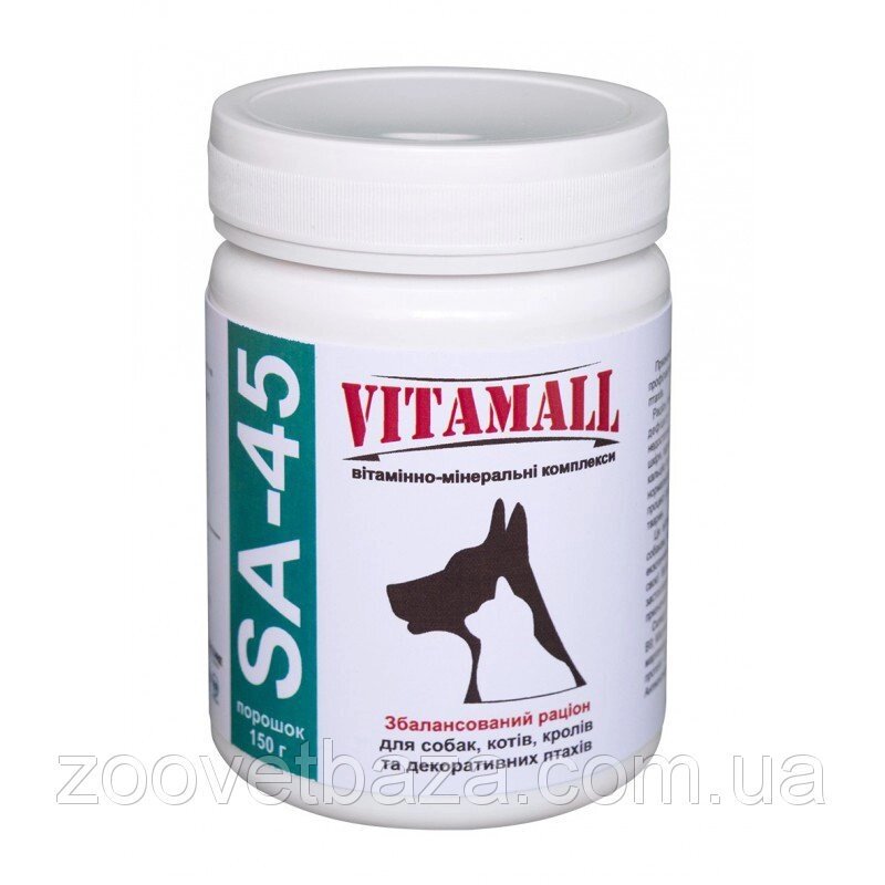 Витамолл (VitamAll) SA-45 - збалансована добавка з суміші вітамінів і мінералів 150 г від компанії ZooVet - Інтернет зоомагазин самих низьких цін - фото 1