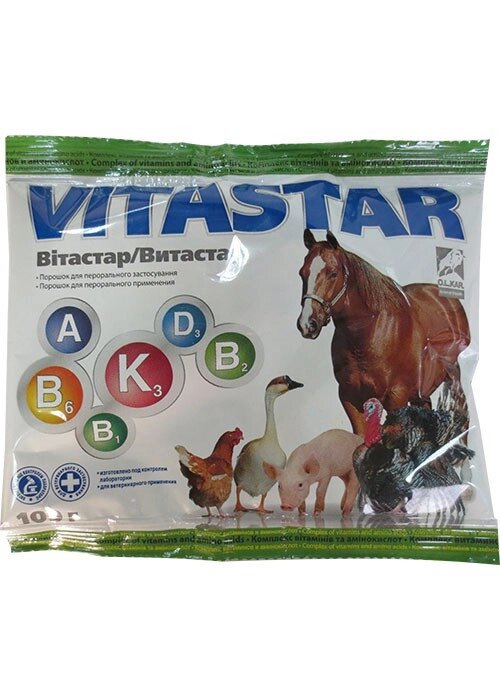 Вітастар (Vitastar) 100 г, (аналог Ганаміновіта) від компанії ZooVet - Інтернет зоомагазин самих низьких цін - фото 1