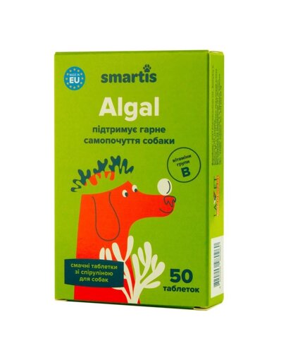 Смачні таблетки Smartis Algal зі спіруліною для собак (50 таблеток)