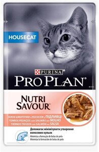 Вологий корм для кішок Purina Pro Plan Housecat Nutrisavour з лососем 85 г