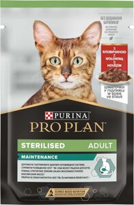 Вологий корм для кішок Purina Pro Plan Sterilised Nutrisavour з яловичиною 85 г