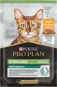 Вологий корм для котів Purina Pro Plan Sterilised Nutrisavour з куркою 85 г