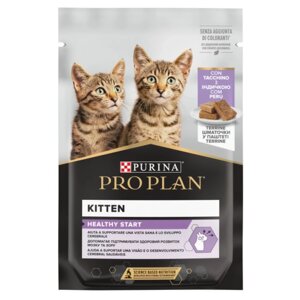 Вологий корм для кошенят Purina Pro Plan Junior Nutrisavour шматочки у паштеті з індичкою 85 г