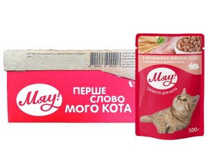Збалансирований вологий корм Мяу! для дорослих котів "З кроликом в ніжному соусі" 100 г (блок 24 шт)