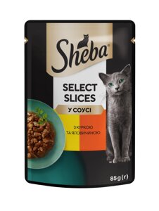 Вологий корм Sheba (Шеба) cig POU для дорослих котів з куркою та яловичиною в соусі 85 г