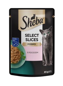 Вологий корм Sheba (Шеба) cig POU для дорослих котів з лососем в соусі 85 г