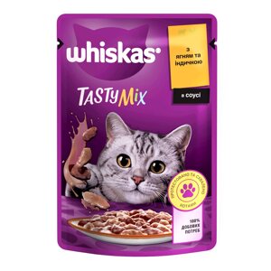 Вологий корм Whiskas (Віскас) Tasty Mix з ягням та індичкою в соусі 85 г