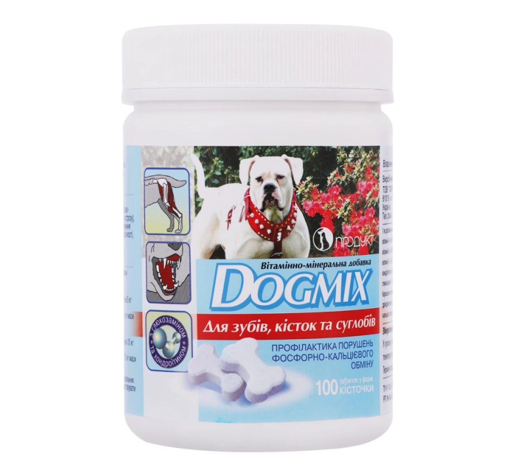 ВМД DOGMIX (Догмікс) для зубів, кісток і суглобів 100 таблеток, Продукт від компанії ZooVet - Інтернет зоомагазин самих низьких цін - фото 1