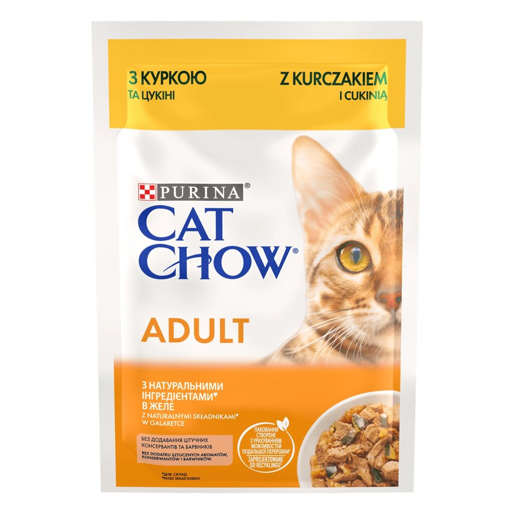 Вологий корм Cat Chow Adult для дорослих кішок з куркою та цукіні, ніжні шматочки в желе, 85 г від компанії ZooVet - Інтернет зоомагазин самих низьких цін - фото 1