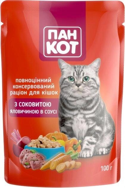 Вологий корм для кішок Пан Кіт соковита яловичина в соусі 100 г від компанії ZooVet - Інтернет зоомагазин самих низьких цін - фото 1