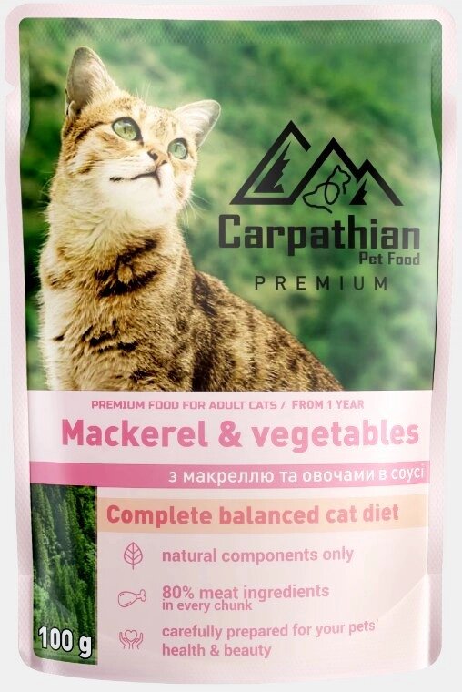 Вологий корм для кішок Pet Food Макрель з овочами в соусі 100 г Carpathian від компанії ZooVet - Інтернет зоомагазин самих низьких цін - фото 1