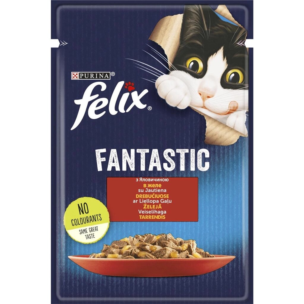 Вологий корм для котів Фелікс Felix Fantastic з яловичиною в желе 85 г Purina від компанії ZooVet - Інтернет зоомагазин самих низьких цін - фото 1