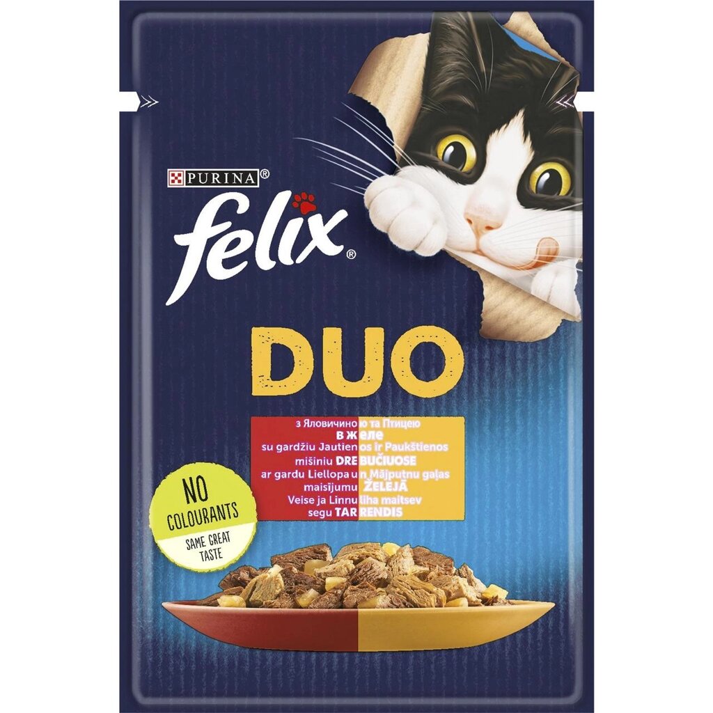 Вологий корм Фелікс Felix Fantastic Duo (пауч) для кішок шматочки в желе з яловичиною і птицею 85 г від компанії ZooVet - Інтернет зоомагазин самих низьких цін - фото 1