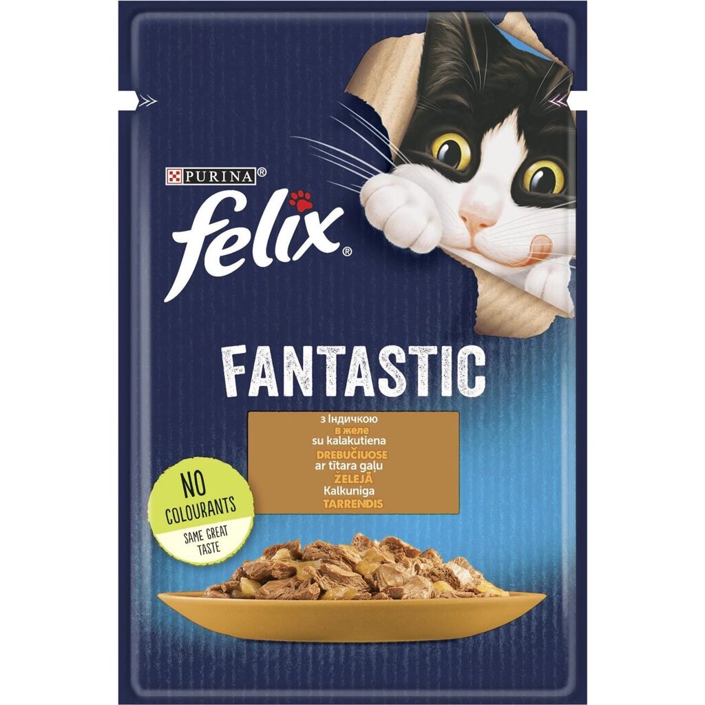 Вологий корм Фелікс Felix Fantastic консерви для кішок з індичкою в желе 85 г, Purina від компанії ZooVet - Інтернет зоомагазин самих низьких цін - фото 1
