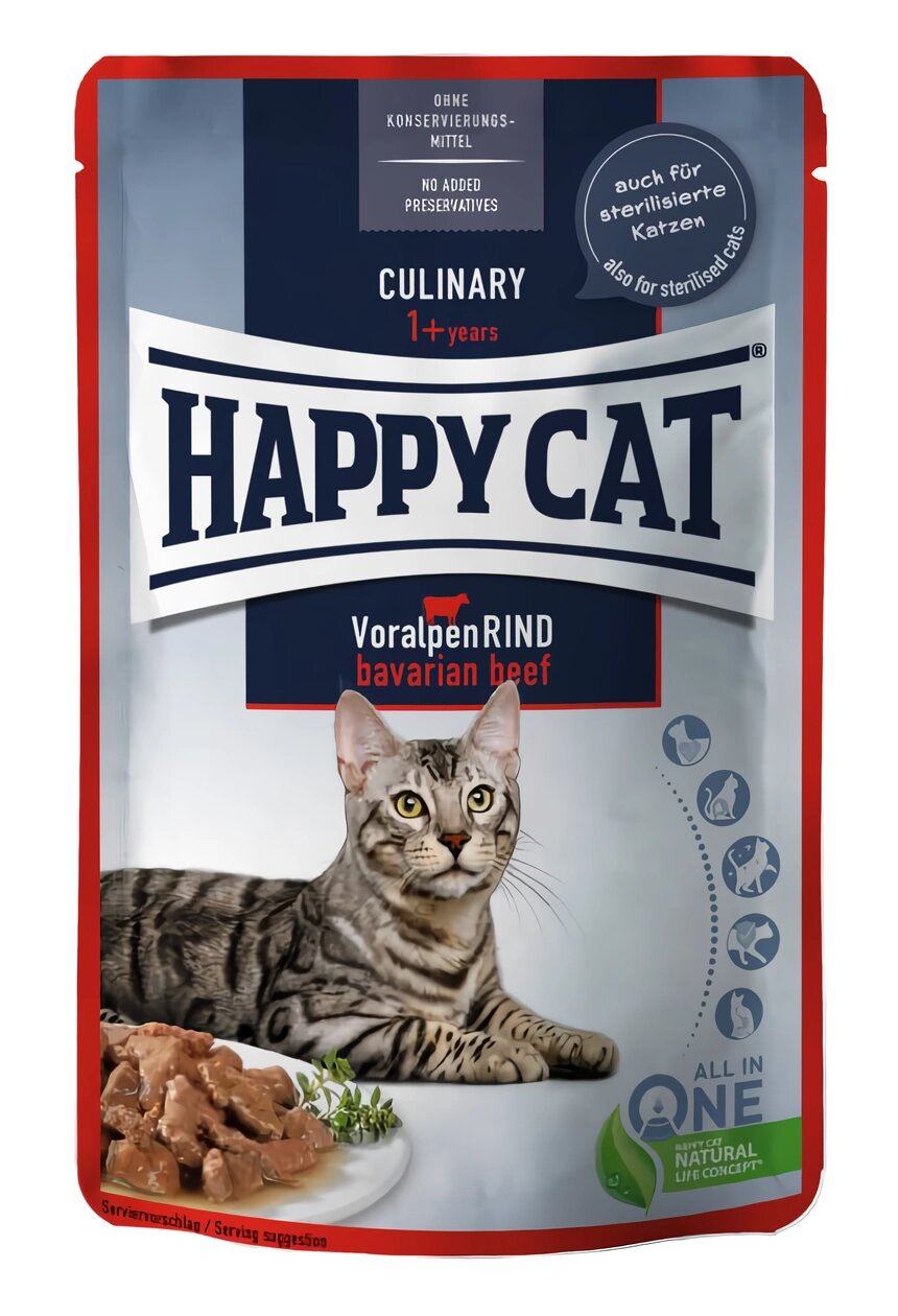 Вологий корм Happy Cat MIS V-Rind Pouch з яловичиною для котів (шматочки в соусі) пауч, 85 г від компанії ZooVet - Інтернет зоомагазин самих низьких цін - фото 1