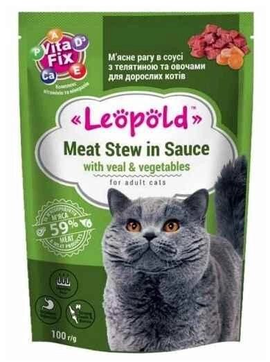Вологий корм Леопольд для кішок рагу курка та печінка 100 г від компанії ZooVet - Інтернет зоомагазин самих низьких цін - фото 1