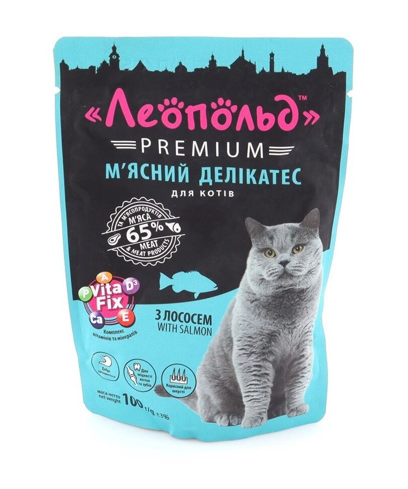 Вологий корм Леопольд Преміум м'ясний делікатес з лососем для кішок 100 г від компанії ZooVet - Інтернет зоомагазин самих низьких цін - фото 1