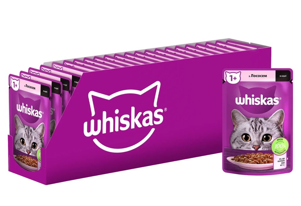 Вологий корм Whiskas (Віскас) з лососем в соусі для дорослих кішок 85 г (блок 28 шт) від компанії ZooVet - Інтернет зоомагазин самих низьких цін - фото 1