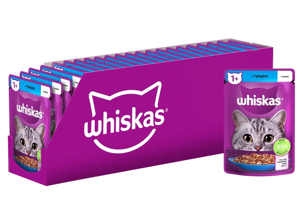 Вологий корм Whiskas (Віскас) з тунцем у желе для дорослих котів 85 г (блок 28 шт) від компанії ZooVet - Інтернет зоомагазин самих низьких цін - фото 1