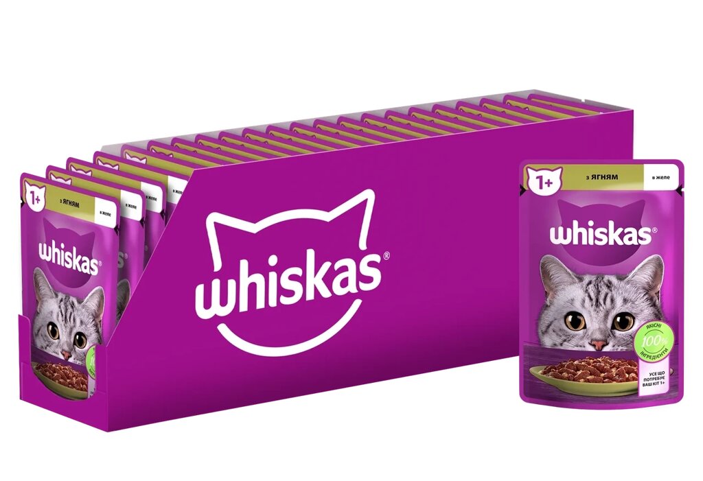 Вологий корм Whiskas (Віскас) з ягням у желе для дорослих котів 85 г (блок 28 шт) від компанії ZooVet - Інтернет зоомагазин самих низьких цін - фото 1