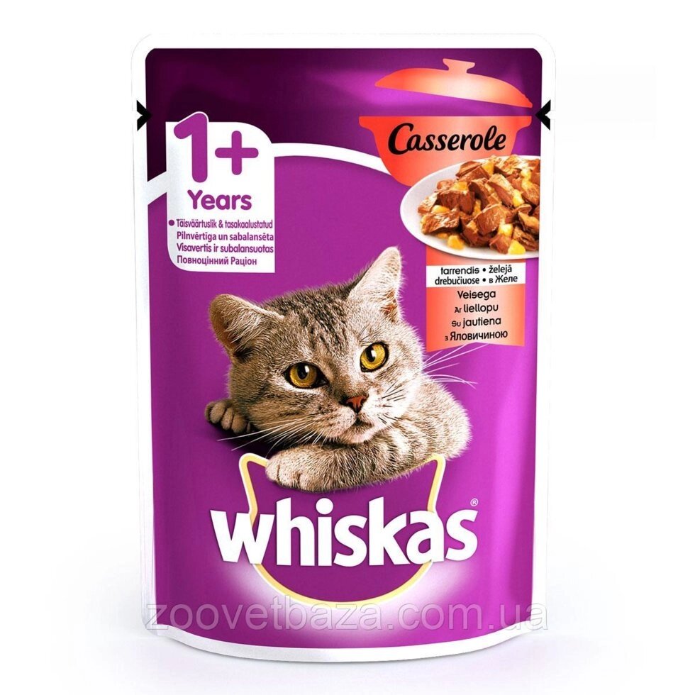 Whiskas Casserole Консерви для кішок з яловичиною в желе / 85 гр від компанії ZooVet - Інтернет зоомагазин самих низьких цін - фото 1