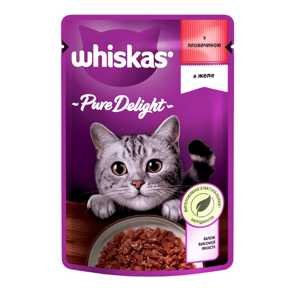 Whiskas (Віскас) Pure Delight з яловичиною у желе для дорослих кішок 85 г від компанії ZooVet - Інтернет зоомагазин самих низьких цін - фото 1