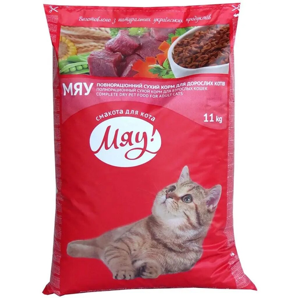 Збалансований сухий корм Мяу! для дорослих кішок з індичкою і садової травою 11 кг від компанії ZooVet - Інтернет зоомагазин самих низьких цін - фото 1