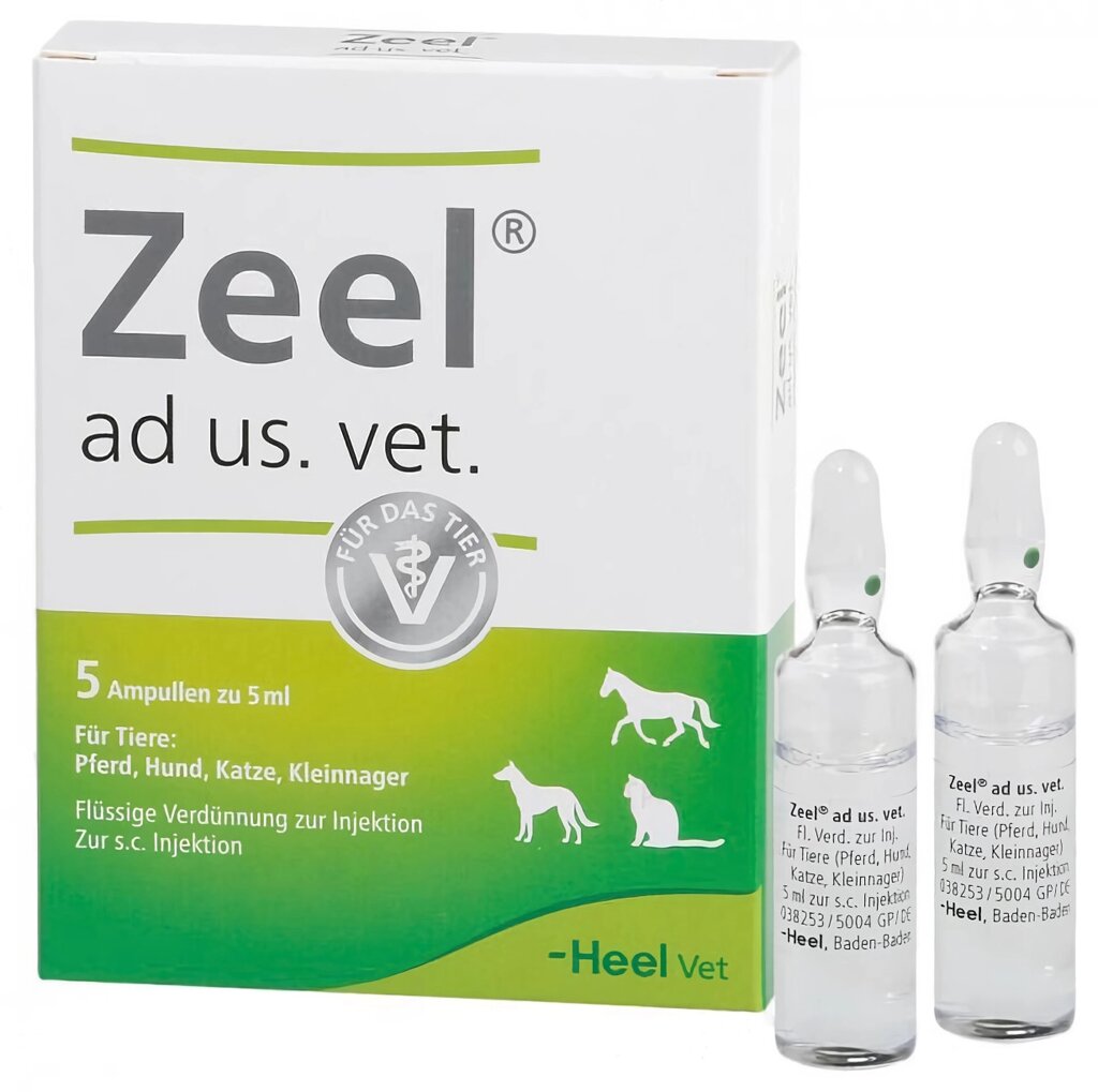 Zeel (Мета) ветеринарний 5 мл №5, Heel від компанії ZooVet - Інтернет зоомагазин самих низьких цін - фото 1