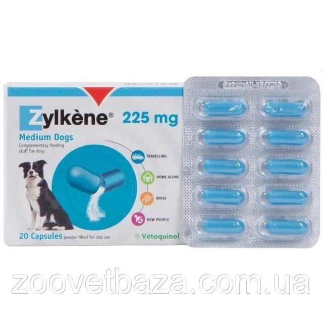 Зилкене (Zylkene) Vétoquinol 225 мг №10 (1капс/15кг) (для зняття стресу у собак) (термін до 04.2025 р) від компанії ZooVet - Інтернет зоомагазин самих низьких цін - фото 1
