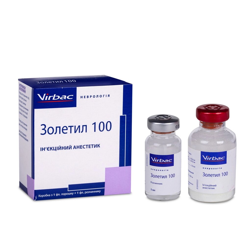 Золетил (Zoletil) 100 засіб для загальної анестезії котів і собак 5 мл  Virbac від компанії ZooVet - Інтернет зоомагазин самих низьких цін - фото 1