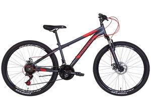 Гірський велосипед 26" Discovery рама 16" з дисковими гальмами, 21 швидкість RIDER AM DD 2022 сірий з червоним
