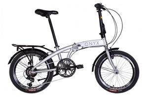 Міський складаний велосипед 20 дюймів для дорослих AL 20" Дорожній ONYX перламутровий