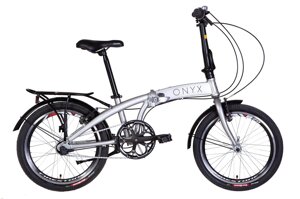 Міський складаний велосипед для дорослих 20" Дорожній ONYX PH 2022 перламутровий