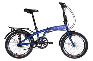 Міський складаний велосипед для дорослих 20" Дорожній ONYX PH 2022 синій