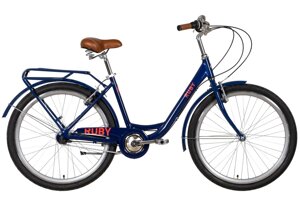 Велосипед дорожній для міста та села 26" RUBY PH 2022 — 3 швидкості з алюмінієвою рамою, синій