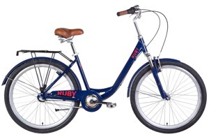 Жіночий міський велосипед 26" RUBY AM PH 2022 з планетарною втулкою Shimano NEXUS синій