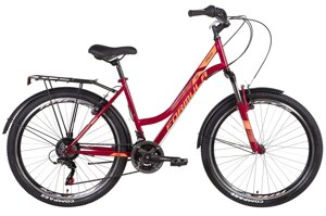 Жіночий міський велосипед ST 26" OMEGA AM Vbr з багажником зад St, з крилом St 2022, червоний