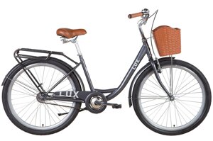 Жіночий красивий міський велосипед 26" дорожній з кошиком Доріжник Dorozhnik LUX 2022 темно-сірий