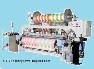 HY-737 Terry Towel Rapier Loom