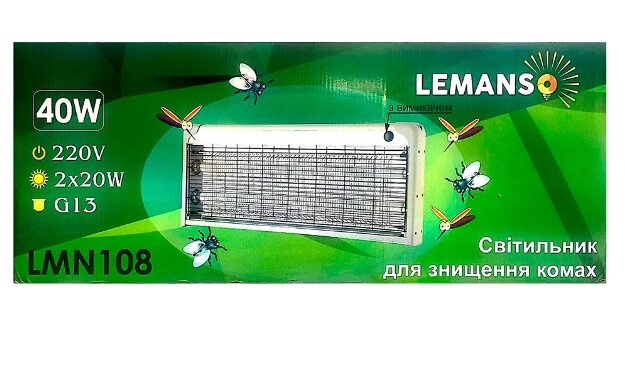 Електричний знищувач мух T8 2x20W (Lemanso) від компанії Agrofarmer - фото 1