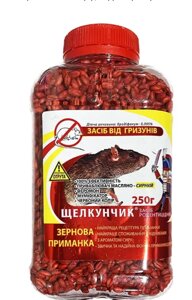 Зерно від щурів та мишей Луcкyнчик з ароматом сиру 250 г