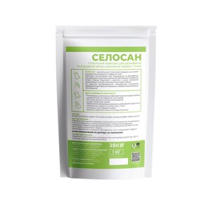 "Селосан" Екологічний гігієнічний порошок для дезінфекції та осушення 1 кг