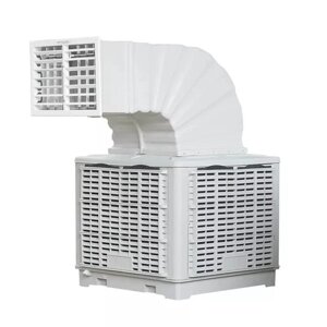 Охолоджувач повітря Air Cooler - YH25