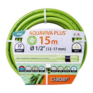 Шланг для поливу Claber Aquaviva Plus, 15 м 1/2" зелений