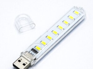 Світильник USB для читання 8шт світлодіода