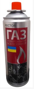 Газовий балон Rector 220г
