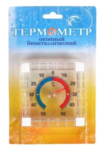 Термометр вуличний на липучці
