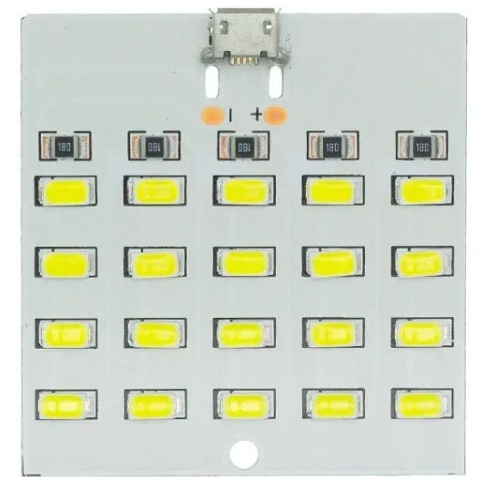 Світлодіодна панель 5v на 20 smd LED 5730 з  USB-виходом від компанії Agrofarmer - фото 1